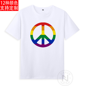 纯棉世界和平日热爱和平反战标志标识peace短袖T恤成人衣服有童装