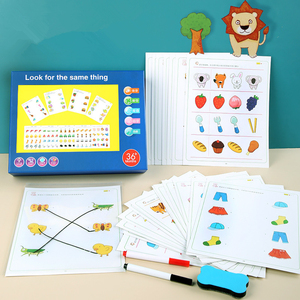 幼儿早教控笔连线配对找相同卡片宝宝运笔专注力训练最简单连线书
