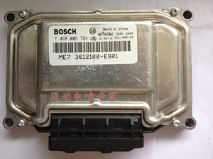 长城腾翼c30发动机电脑版长城m2m4电脑f01r00d7243612100-eg01瑞虎8带gpsv电脑图片