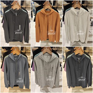 男士优衣库防晒衣