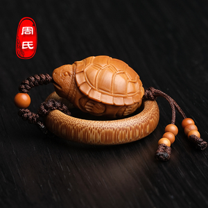 橄榄核乌龟单籽挂件手工老油核雕刻长寿龟壳文玩核雕配饰吊坠手链