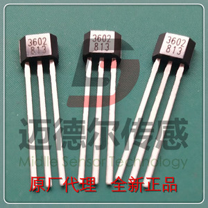 MT3602，MT3602A，齿轮传感芯片