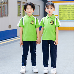 荧光绿小学生校服夏季