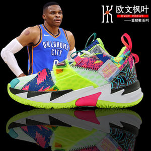 新款威少3代篮球鞋简版实战战靴全明星黑水泥日落东单气垫运动鞋