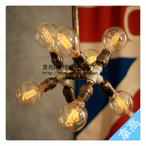 发光体244水管吊灯工业风格复古怀旧做旧铁艺多头爱迪生灯泡灯具