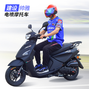 帅雅巧格joc款sy125t-10d国4四电喷待办两轮踏板摩托车可上牌