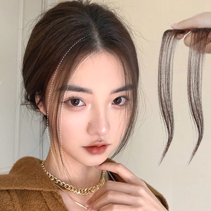 上上梳龙须刘海假发女网红超薄中分假刘海两侧自然真发空气卷刘海