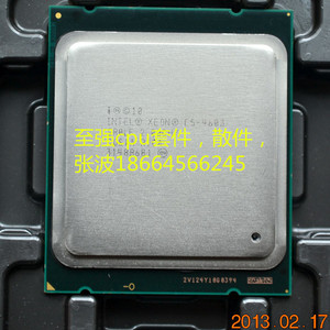 正式版xeonE5-4603 cpu SR0LF hp ibm dell服务器用E5-4603 CPU