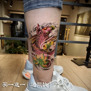 魔力 招财鲤鱼纹身贴防水男女腿部花臂 逼真 持久 一周潮流刺青