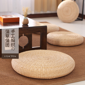 日式蒲草蒲团手工编织坐垫圆形加厚榻榻米茶室垫飘窗拜佛打坐禅修