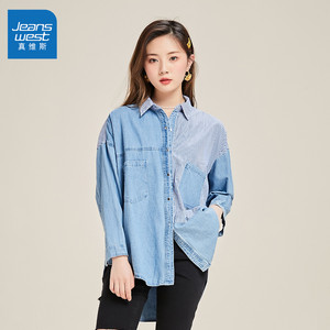 真维斯女装秋装