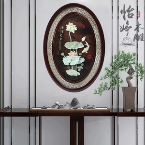 新中式玉雕装饰画客厅书房玄关入户挂件玉石立体浮雕工艺品壁饰品