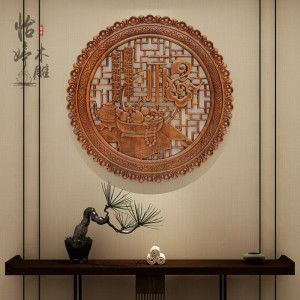 东阳木雕挂件中式客厅玄关背景装饰画木制雕花实木圆形工艺品壁挂