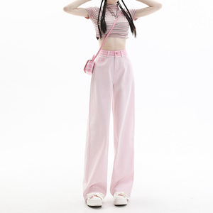 韩国浅粉色窄版阔腿牛仔裤女2024年夏季新款高腰直筒宽松拖地长裤