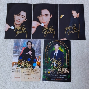 2021年东方风云榜 棒 音乐盛典 刘宇宁 亲笔签名6寸照片 12寸海报