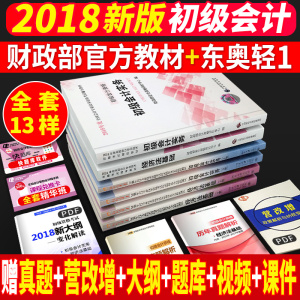 2019安徽初级经济师_2017年蚌埠初级经济师领证时间(3)