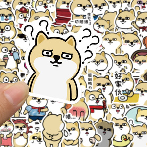 60张可爱小肥柴表情包贴纸个性手账素材卡通柴犬自粘行李箱防水贴