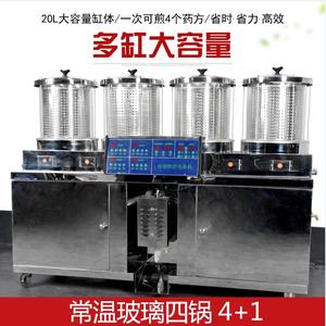 郑州科源厂家直销 煎药机 自动煎药包装一体机玻璃双桶煎药单煎机