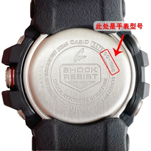卡西欧g-shock原装手表电池 小泥王gg-1000 1035 电子 5476 casio