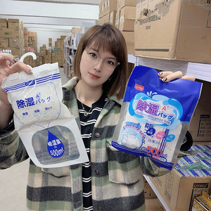 日本除湿袋干燥剂防潮防霉吸潮吸湿可挂式衣柜被褥包吸水家用室内