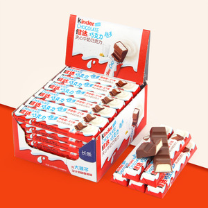 kinder健达倍多牛奶巧克力t8条装网红吃货建达生日礼物儿童零食