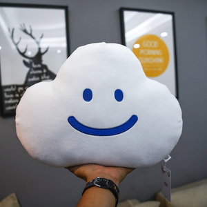 ins韩国sky云朵抱枕笑脸心情小众棉花糖绵绵云朵创意枕头少女礼物