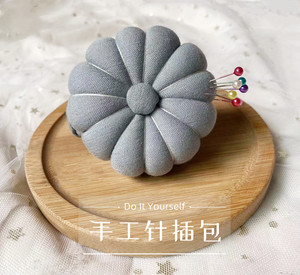 满38元包邮针包针插包扎针工具手工diy十字绣布艺立体裁剪针线包