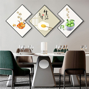 新中式现代餐厅画墙画轻奢挂画三联晶瓷画果蔬字画装饰画饭店壁画