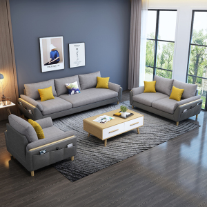 北欧布艺沙发123组合可拆洗简约现代小中大户型乳胶沙发客厅整装