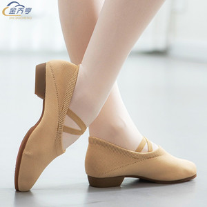 舞蹈鞋女平跟室外