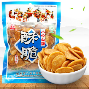 淮南特产八公山牌酥脆豆饼豆干麻辣味休闲零食120g*10袋 包邮
