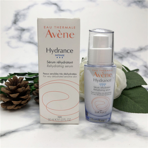 法国avene雅漾恒润长效保湿精华液面部精华露乳30ml补水舒缓水乳