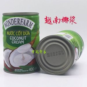 越南进口椰浆 NUOC COT DUA 用于水果捞椰子饭椰奶美食调味酱料汁