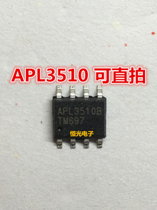 全新 APL3510BKI-TRG APL3510B SOP8 电源管理芯片 可直拍