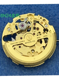 手表配件日本原装miyota美优达8n24机芯8200无历镂空金色自动机芯