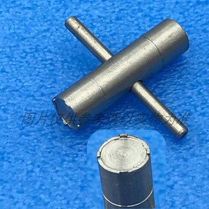 2机芯自动陀轴承锁片a31l01陀芯卡片开拆装工具