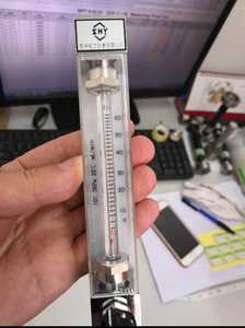 玻璃转子流量计  苏州化工仪表有限公司 气体流量计 苏化仪仪表