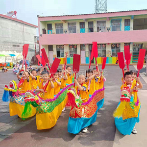 端午节幼儿园儿童舞旱地赛划龙舟船桨演出服装趣味运动会比赛道具