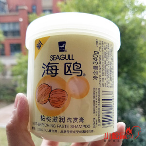 潘婷洗发水的广告创意特色_潘婷洗发官网_潘婷防脱发洗发水