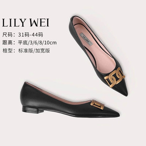 Lily Wei平底鞋子粗跟尖头秋黑色三厘米高跟鞋大码女鞋41一43职场