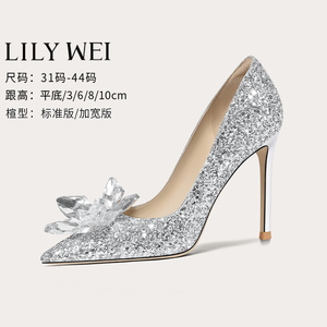 Lily Wei【水晶之恋】法式婚鞋主婚纱鞋高跟鞋女七夕送女友高级感