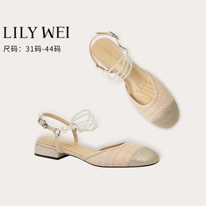 LilyWei女款2024新款外穿网纱一字带凉鞋法式温柔风单鞋大码41-43