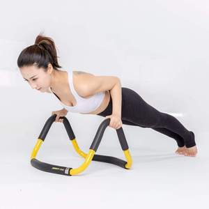 Joinfit瑜伽球架健身球架子俯卧撑支架钢练胸肌训练器健身器材