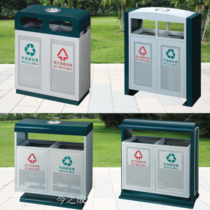 户外物业可回收不可回收垃圾筒环保卫分类双桶地铁医院室外果皮箱