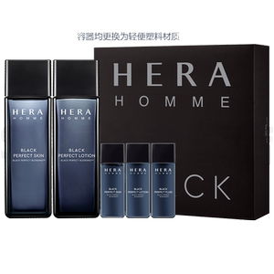 韩国hera赫拉男士水乳套装保湿补水控油收缩毛孔赫妍护肤品套盒