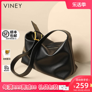 Viney托特包包2024新款女包2023斜挎单肩真皮大容量通勤腋下大包