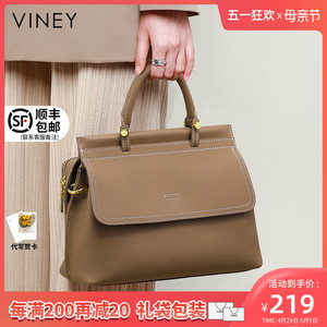 Viney包包女2024新款夏季真皮手提女包高级感大容量斜挎包邮差包