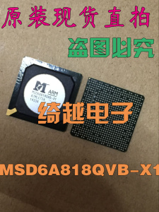 MSD6A818QVA-W2 MSD6A818QVB-X1  MSD6A818QVA-Y7 MSD6A818QVA-W4