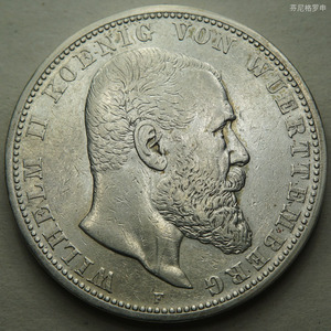 德国符腾堡1904年5马克f厂大银币 22b561