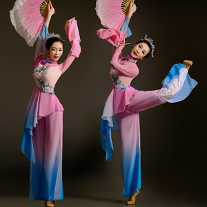 古典舞蹈服女飘逸中国风清新淡雅艺考扇子舞服装套装现代舞秧歌服